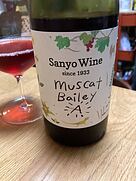 三養醸造 マスカットベーリーA