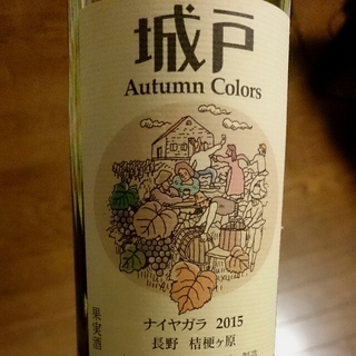 写真（ワイン） by Sana@WineLover
