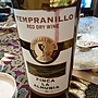 Finca la Almunia Tempranillo(2016)