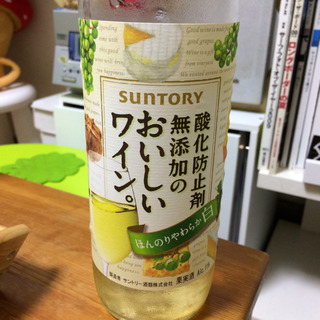 写真（ワイン） by bowken