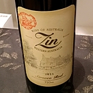 ジン シロッコ・レッド