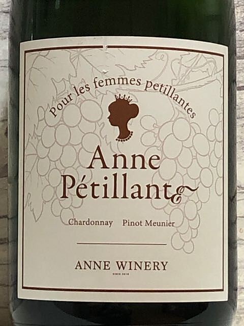 Anne Winery Anne Pétillant Chardonnay & Pinot Meunier