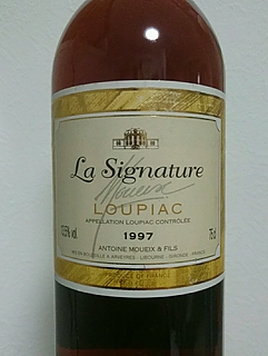 Antoine Moueix & Fils La Signature Loupiac