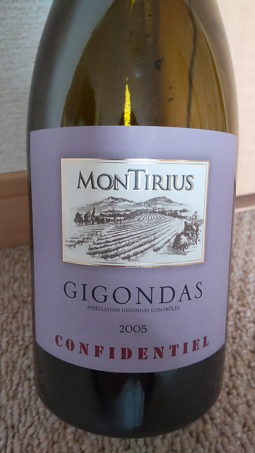 Montirius Gigondas Confidentiel(モンティリウス ジゴンダス コンフィデンシエル)