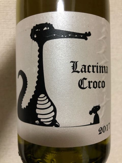 Lacrima Croco(ラクリマ・クロコ) | Vinica 無料のワインアプリ