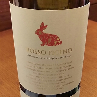 Velenosi Rosso Piceno(ヴェレノージ ロッソ・ピチェーノ)