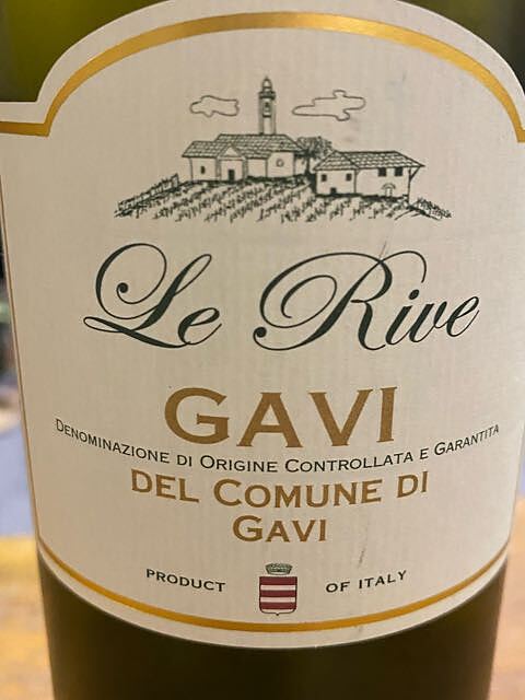 Le Rive Gavi del Comune di Gavi(レ・リーヴェ ガヴィ)