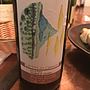 Les Vins du Cabanon Canta Mañana(2016)