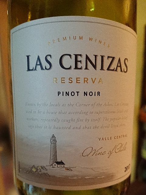 Las Cenizas Reserva Pinot Noir(ラス・セニサス レゼルヴァ ピノ・ノワール)