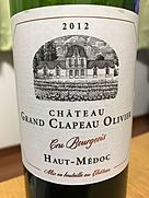 Ch. Grand Clapeau Olivier(2012)