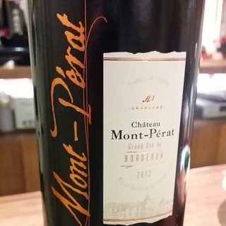 Ch. Mont Pérat Rouge(シャトー・モン・ペラ ルージュ)