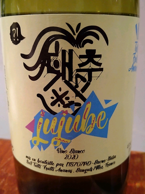 Tutti Frutti Ananas Jujube