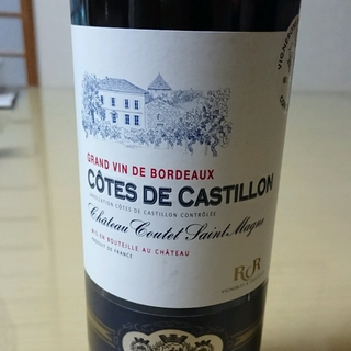 Ch. Coutet Saint Magne Côtes de Castillon(シャトー・クテ・サン・マーニュ)