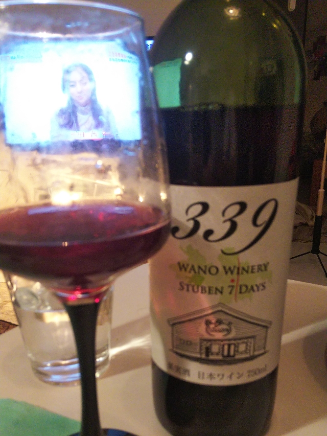 WANO Winery 339 Stuben 7 Days(ワノ ワイナリー スチューベン