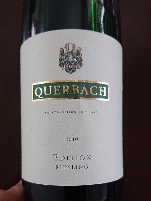 Querbach Edition Riesling(クヴェアバッハ エディション リースリング)