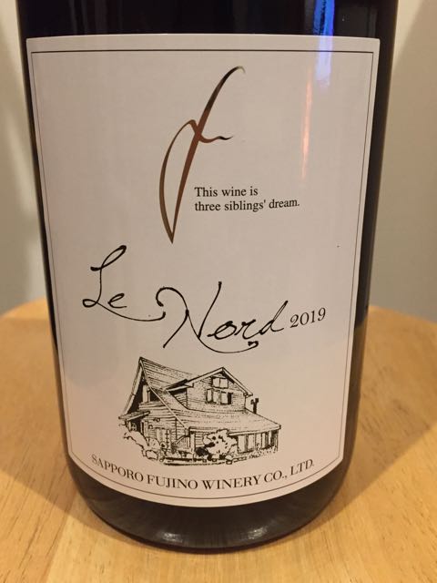 Sapporo Fujino Winery Le Nord 2019(さっぽろ藤野ワイナリー