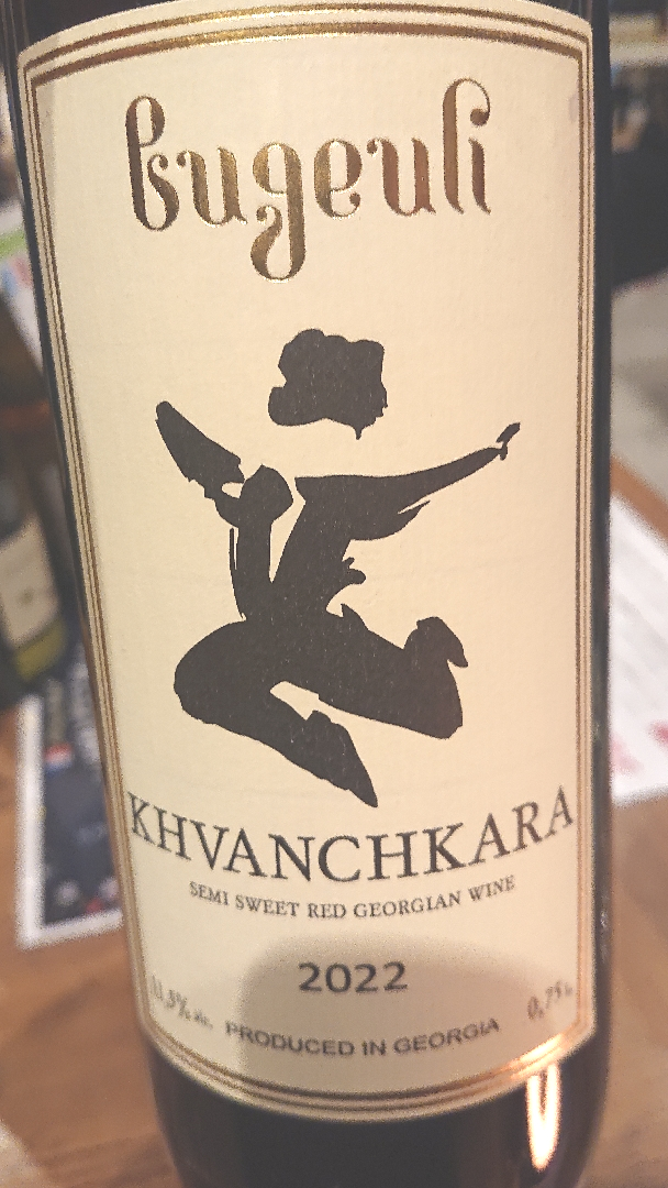 Bugeuli Khvanchkara(ブゲウリ フヴァンチカラ) | Vinica 無料の