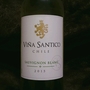 Viña Santico Sauvignon Blanc(2015)