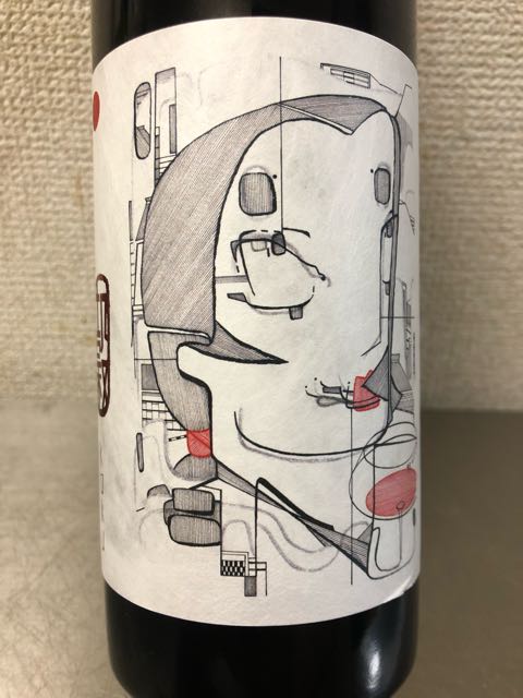 98WINEs 穀 Koku Red 2021(キュウハチワインズ コク) | Vinica 98WINEs 穀 Koku Red 2021(キュウハチワインズ コク) | Vinica
