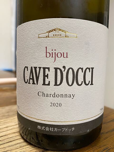 Cave d'Occi bijou Chardonnay