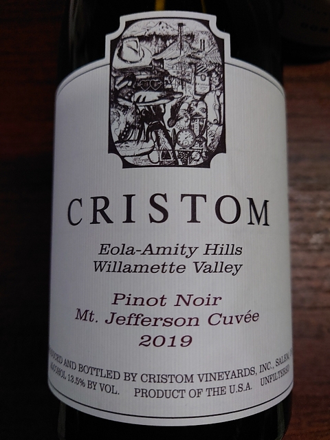 Cristom Pinot Noir Mt. Jefferson Cuvée