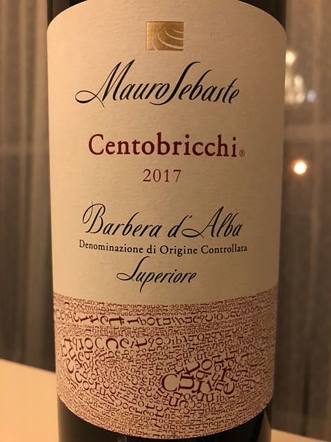 Mauro Sebaste Barbera d'Alba Superiore Centobricchi(マウロ・セバステ バルベーラ・ダルバ スペリオーレ)