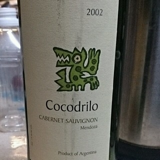 Cocodrilo Cabernet Sauvignon