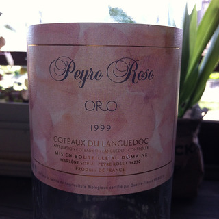Peyre Rose Oro