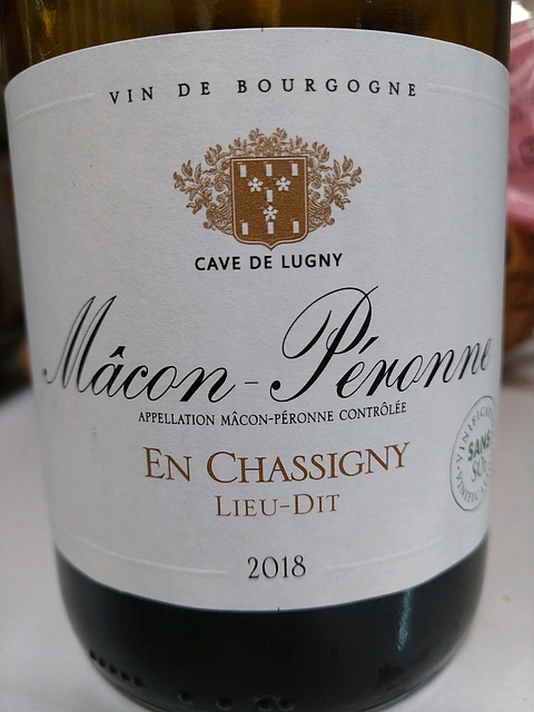 Cave de Lugny Mâcon Péronne en Chassigny Vinification sans sulfite(カーヴ・ド・リュニー マコン・ペロンヌ)