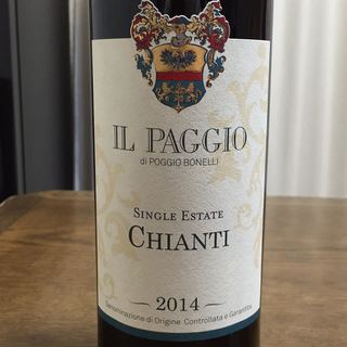 Il Paggio di Poggio Bonelli Chianti(イル・パッジョ・ディ・ポッジョ・ボネッリ キャンティ)