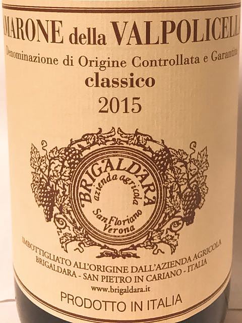 Brigaldara Amarone Della Valpolicella Vinica 無料のワインアプリ Brigaldara Amarone Della Valpolicella Vinica 無料のワインアプリ