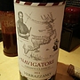 Castello di Verrazzano Il Navigatore Chianti Classico(2014)