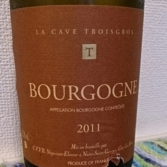 La Cave Troisgros Bourgogne Rouge(ラ・カーヴ・トロワグロ