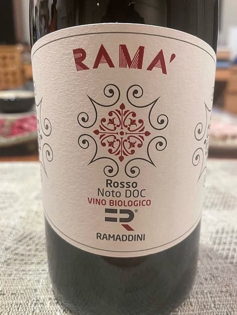 Ramaddini Ramà Rosso(ラマディーニ ラマ・ロッソ)
