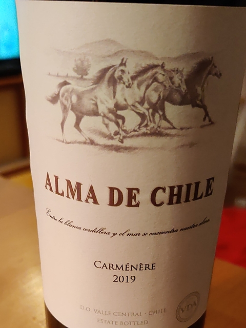 Alma de Chile Carmenére(アルマ・デ・チリ カルメネール)