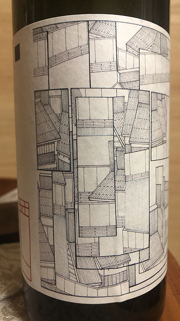 98WINEs 芒 Nogi White 2023