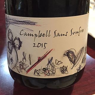 さっぽろ藤野ワイナリー Campbell Sans Soufre(キャンベル サンスフル)