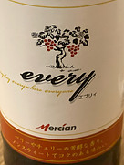 メルシャン Every エブリィ 赤