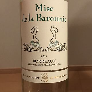 Mise de La Baronnie Blanc(ミズ・ド・ラ・バロニー ブラン)