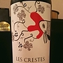 Mas Doix Les Crestes(2014)