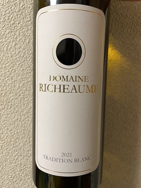 Dom. Richeaume Tradition Blanc 2011