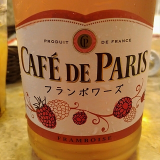 Café de Paris フランボワーズ