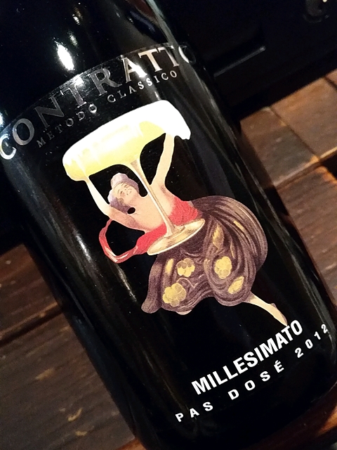 Contratto Millesimato Pas Dosè(コントラット ミッレジマート パ・ドセ)