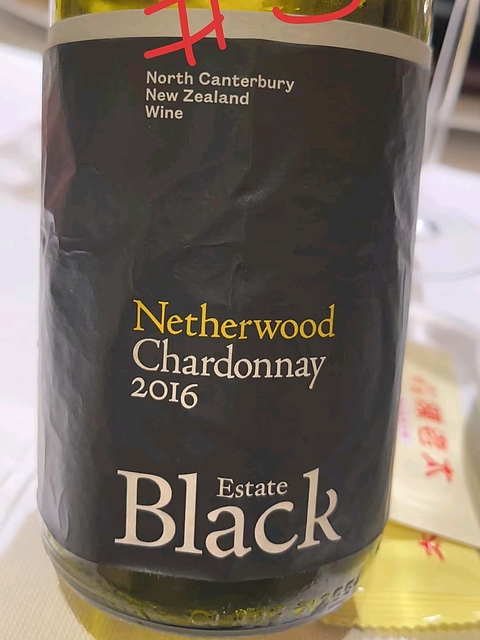 Black Estate Netherwood Chardonnay 2016