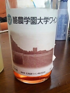 写真（ワイン） by Matsuda  Hitoshi