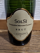 ソルシ ブルット