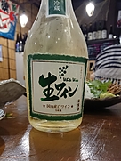 明利 生ワイン 国内産白ワイン