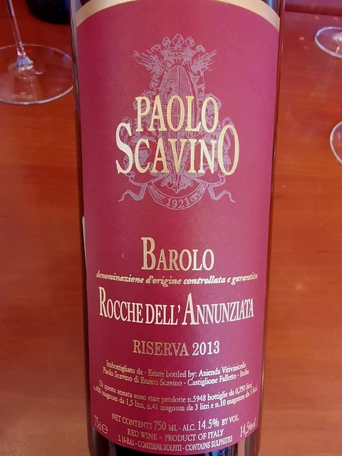 Paolo Scavino Barolo Rocche dell'Annunziata Riserva(パオロ・スカヴィーノ バローロ ロッケ・デル・アヌンツィアータ リゼルヴァ)