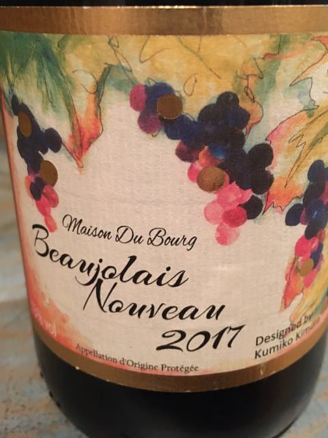 Maison du Bourg Beaujolais Nouveau