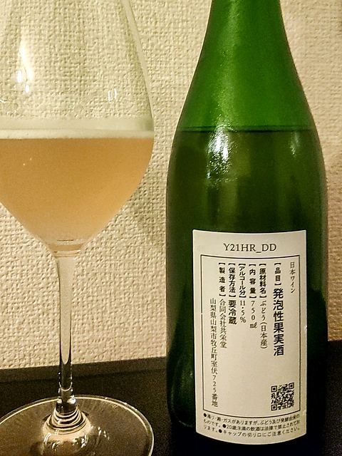 写真（ワイン） by yukito